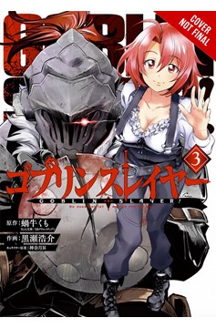 Goblin Slayer Manga Volume 3 (Mature)
