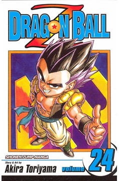 Dragon Ball Z Shonen J Edition Manga Volume 24