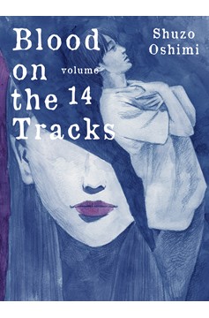 Blood on the Tracks Manga Volume 14