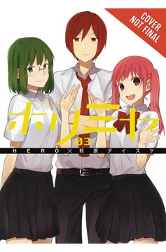 Horimiya Manga Volume 3