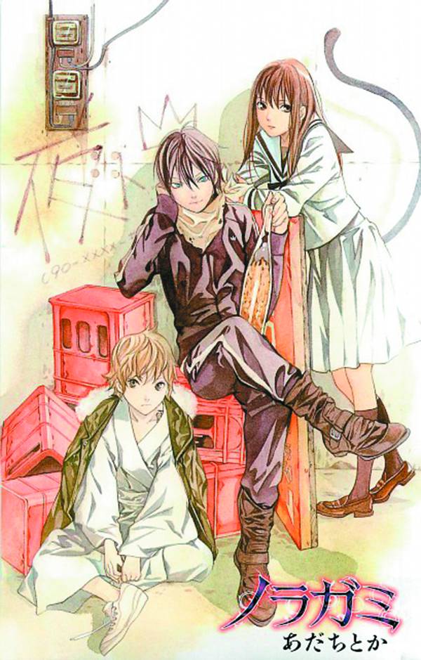Noragami Stray God Manga Volume 6