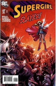 Supergirl #17 (2005)