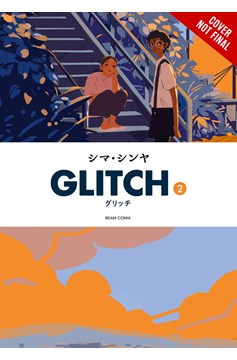 Glitch Manga Volume 2