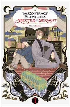 Contract Between Specter & Servant Light Novel Volume 1