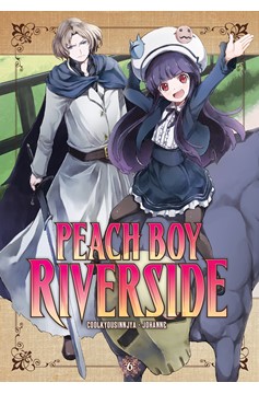 Peach Boy Riverside Manga Volume 6