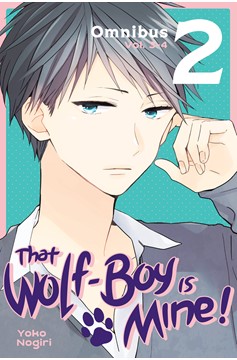 That Wolf Boy Is Mine Omnibus Manga Volume 2 (Vol 3-4)