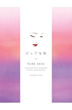 Pure Skin (Hardcover Book)