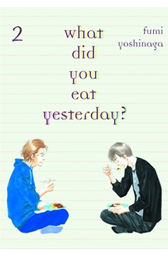 What Did You Eat Yesterday? Manga Volume 2