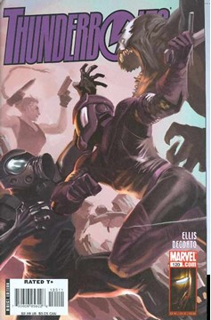 Thunderbolts #120 (2006)