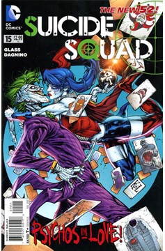 Suicide Squad #15