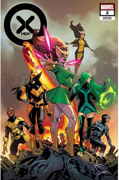 X-Men #2 Asrar Variant (2021)