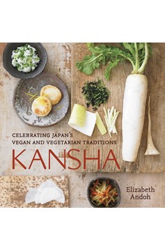 Kansha (Hardcover Book)