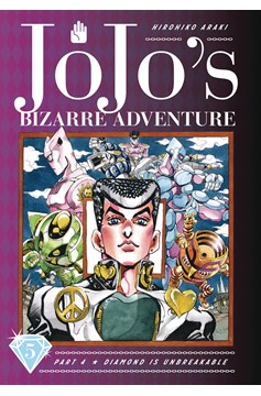 Jojos Bizarre Adventure 4 Diamond Is Unbreakable Hardcover Volume 5