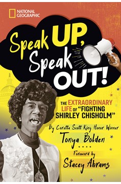 Speak Up, Speak Out! (Hardcover Book)