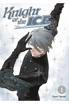 Knight of Ice Manga Volume 1