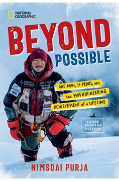 Beyond Possible (Young Readers' Edition) (Hardcover Book)
