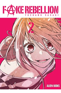 Fake Rebellion Manga Volume 2 (Mature) (Of 2)
