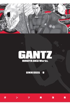 Gantz Omnibus Manga Volume 9 (Mature)