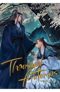 Thousand Autumns Qian Qiu Light Novel Volume 2