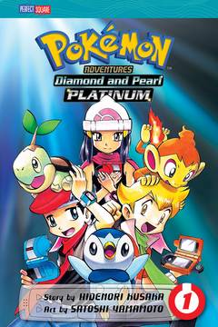 Pokémon Adventure Platinum Manga Volume 1 (Latest Printing)