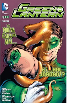 Green Lantern #27 (2011)
