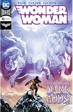 Wonder Woman #46 (2016)