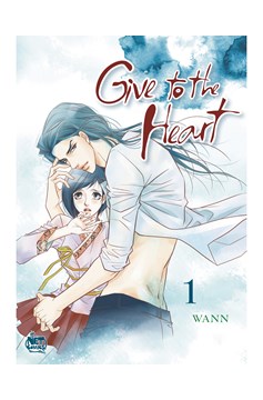 Give To The Heart Graphic Novel Volume 1 (Mature)
