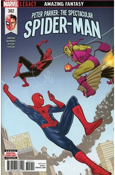 Peter Parker Spectacular Spider-Man #302 Leg