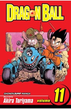 Dragon Ball Shonen J Edition Manga Volume 11