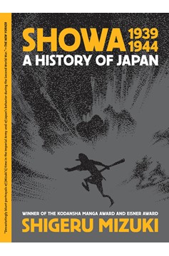 Showa History of Japan Graphic Novel Volume 2 1939-1944 Shigeru Mizuki (New Printing) (Mature)