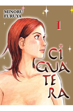 Ciguatera Manga Volume 1 (Mature)