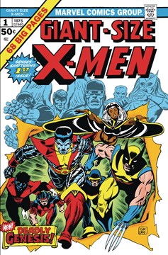 Marvel Giant Size X-Men 1 16x12in Metal Sign