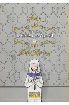 Girl From Other Side Siuil Run Manga Volume 12