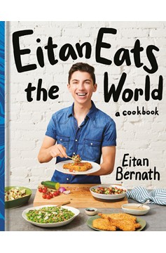 Eitan Eats The World (Hardcover Book)