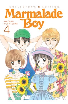 Marmalade Boy Collected Edition Manga Volume 4