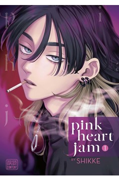 Pink Heart Jam Manga Volume 1 (Mature)