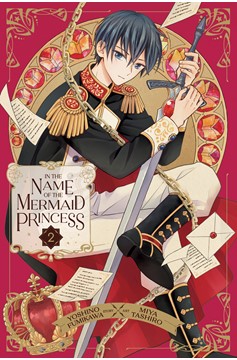 In the Name of the Mermaid Princess Manga Volume 2