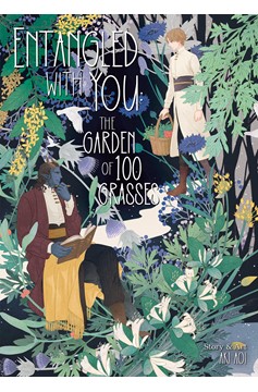 Entangled With You Garden of 100 Grasses Manga (Mature)