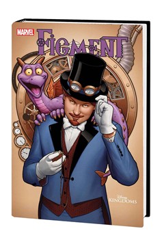 Figment Hardcover