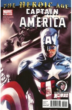 Captain America #609 (2004)