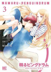 Penguindrum Manga Volume 3