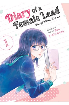 Diary of a Female Lead Shujinkou Nikki Manga Volume 1