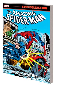 Amazing Spider-Man Epic Collection Graphic Novel Volume 8 Man-Wolf At Midnight