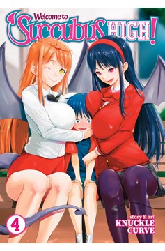 Welcome to Succubus High Manga Volume 4 (Mature)