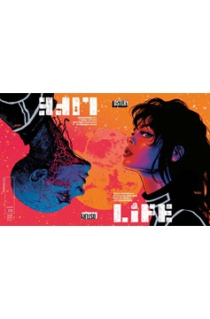 Life #2 Cover B Panosian Variant (Mature) (Of 6)