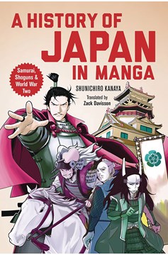 History of Japan In Manga Graphic Novel