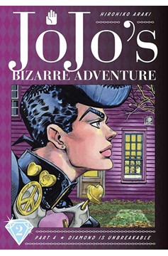 Jojos Bizarre Adventure 4 Diamond Is Unbreakable Hardcover Volume 2