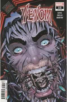 Venom #33 [Patrickgleason.Bigcartel.Com Exclusive - Patrick Gleason] - Nm/M 9.8