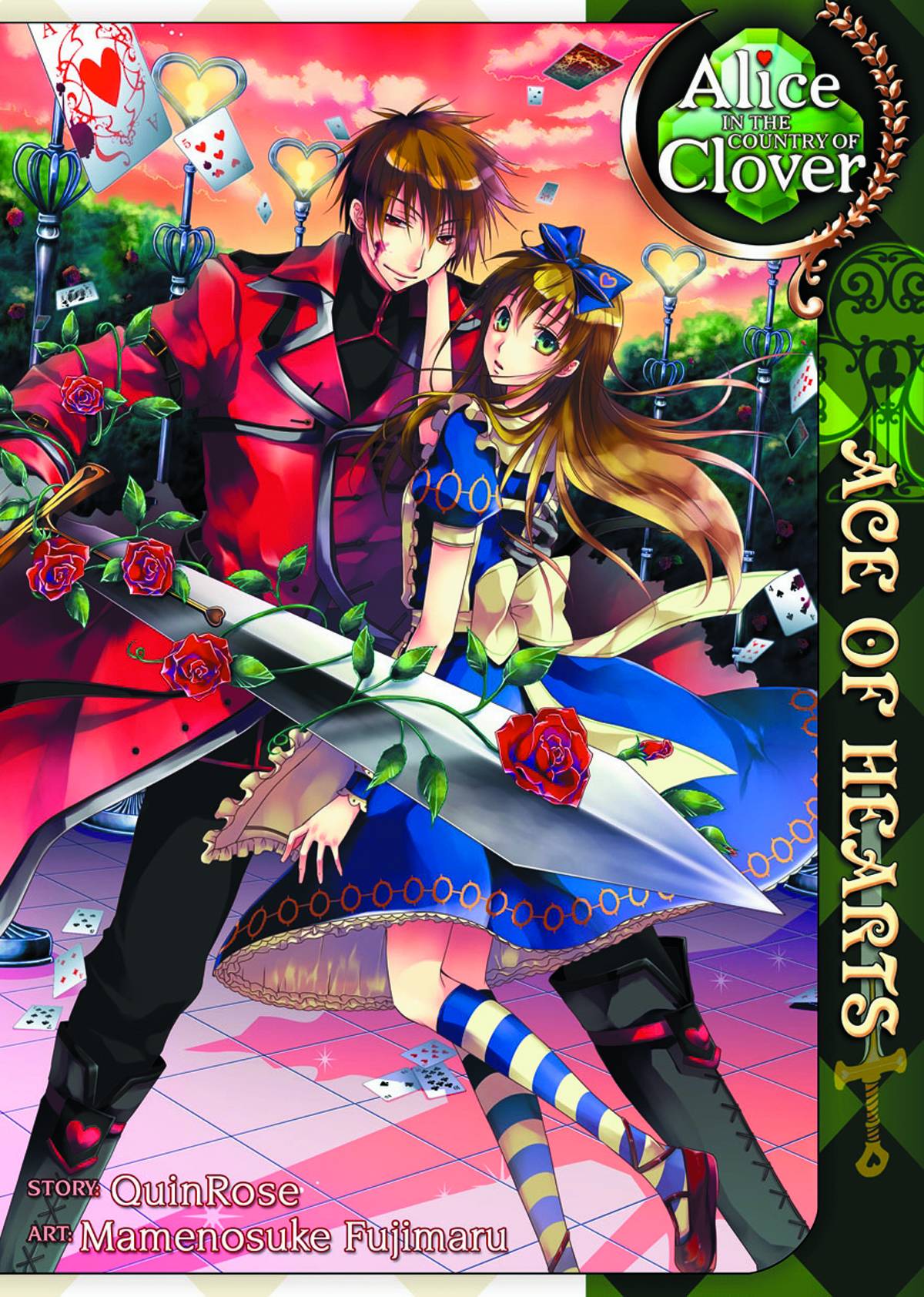 Alice in the Country of Clover Ace of Hearts Manga Volume 1