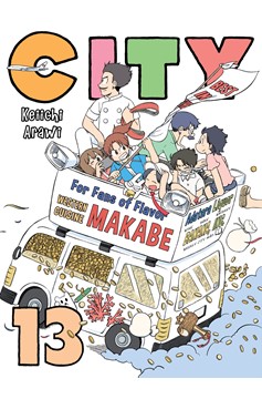 City Manga Volume 13